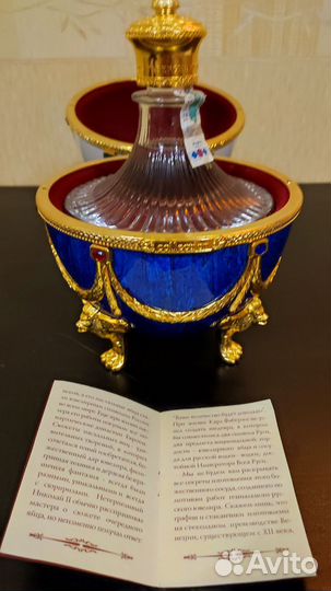 Яйцо Фаберже Imperial collection позолота