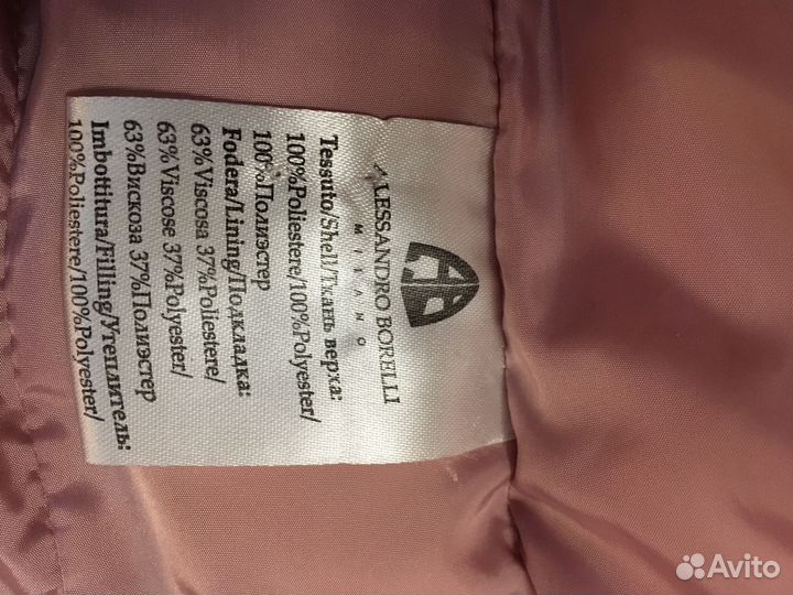 Пуховик для девочки