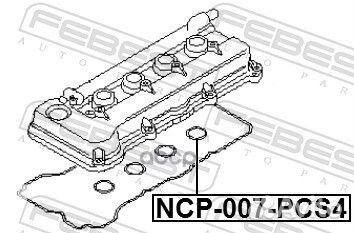 Кольцо уплотн свечного колодца комплект (4 шт)