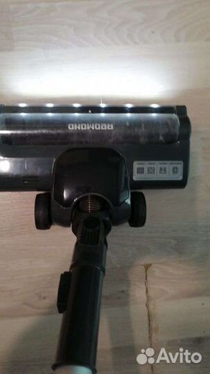 Беспроводной пылесос redmond