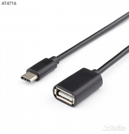 USB кабель atcom USB Type C (M) - USB Type A (F)