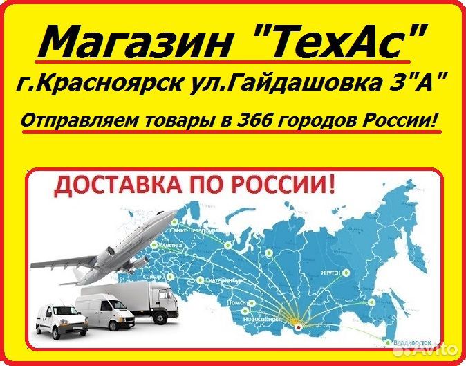 Коврик в багажник BMW X5 E70 2007-2013 года