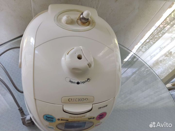 Мультиварка скороварка cucoo