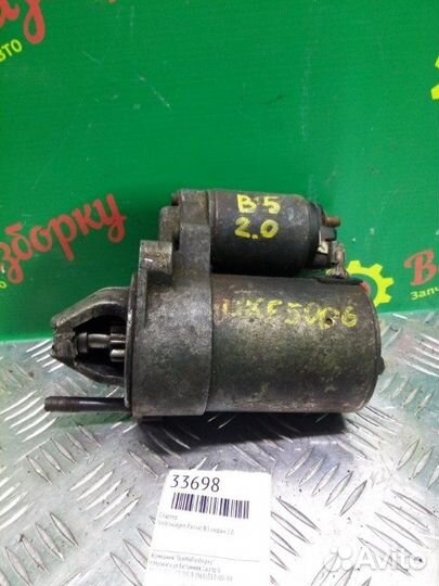 Стартер Volkswagen Passat B5 седан 2.0