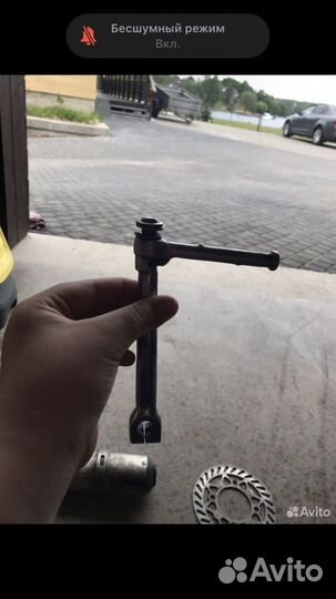 Запчасти на мото