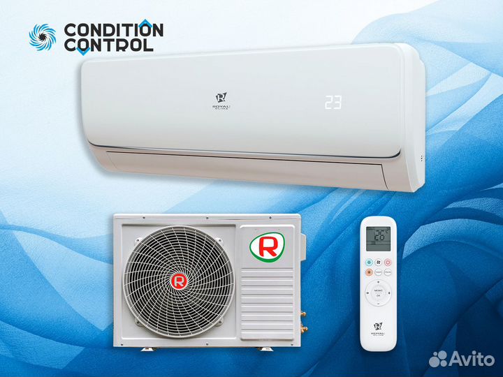 Кондиционер с установкой