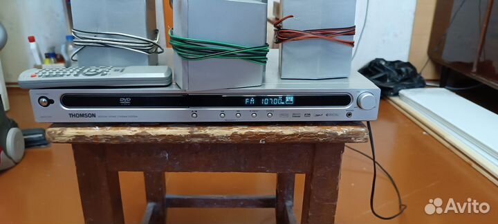 Домашний кинотеатр