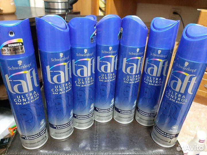 Лак для волос taft ultra control