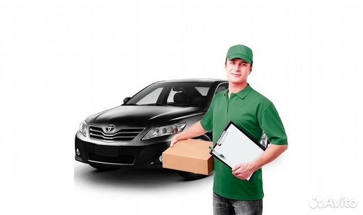 Водитель-курьер (подработка, ежедневные выплаты)