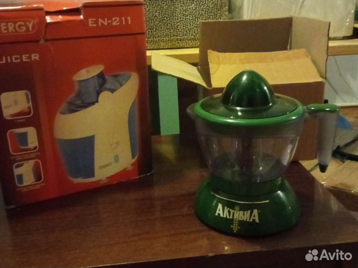 Соковыжималка для цитрусовых