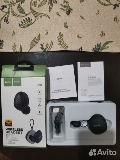 Беспроводные наушники