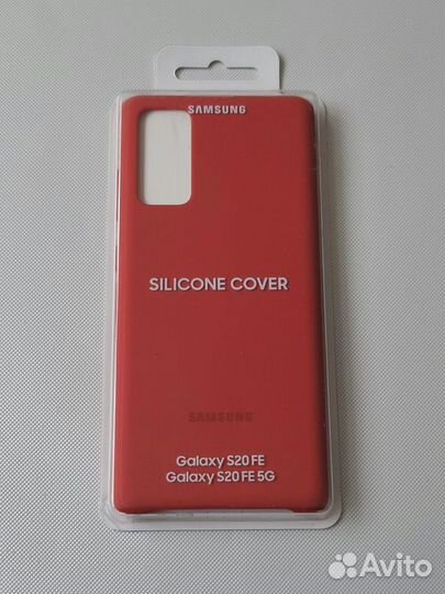 Чехол Silicone Cover на Samsung S20 FE оригинал