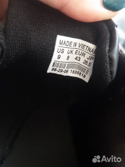 Кроссовки мужские nike