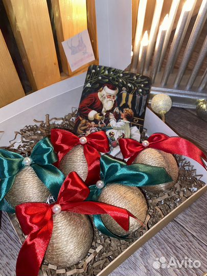 Новогодние игрушки