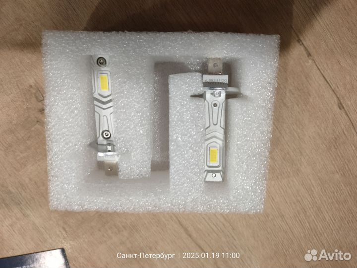 Светодиодные лампы LED h1