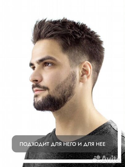 Воск для волос