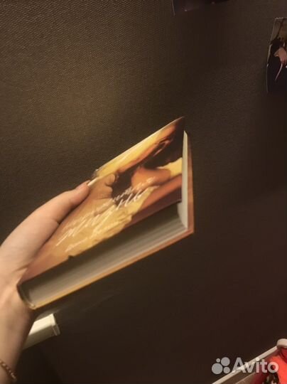 Непрожитая жизнь