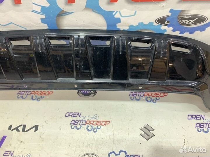 Юбка бампера передняя Haval Jolion 2023