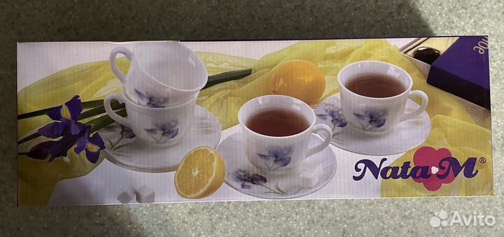 Чайный сервис