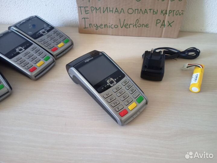 Ingenico IWL250 банковский терминал