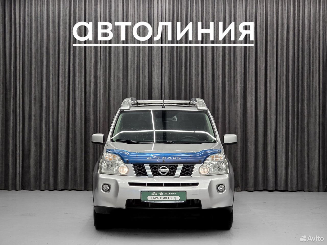 Nissan X-Trail 2.0 CVT, 2007, 223 000 км