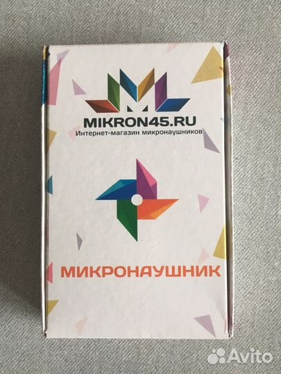 Микронаушник Bluetooth аренда