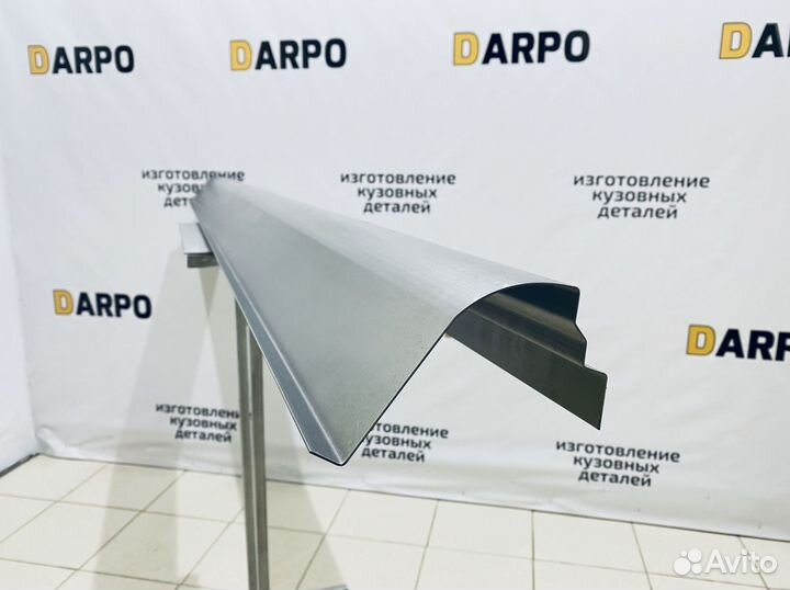 Пороги для Hyundai Getz 2002-20011 (TB)