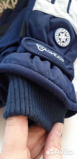 Перчатки зимние