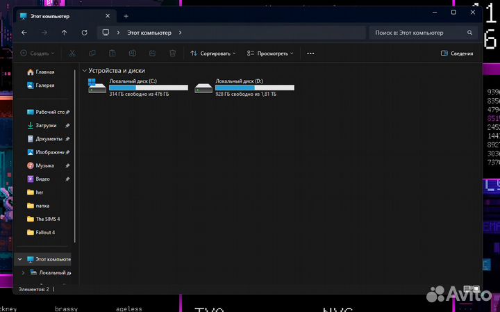 Игровой компьютер в сборе с монитором