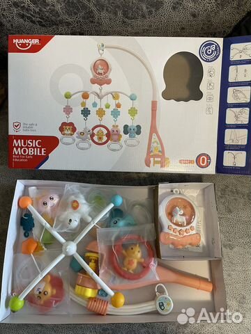 Мобиль музыкальный на кроватку