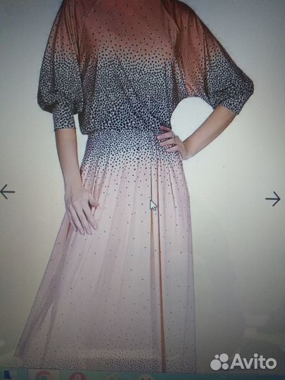 Платье макси