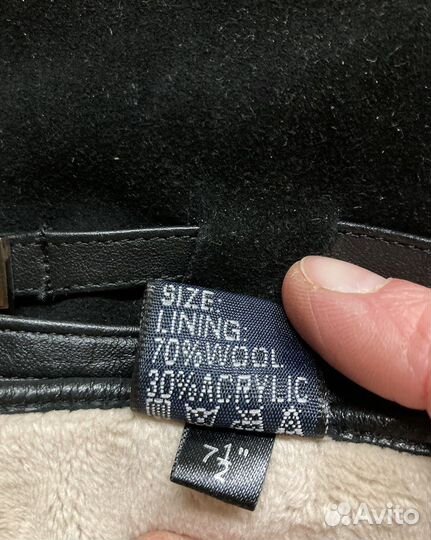 Перчатки женские длинные 7.5