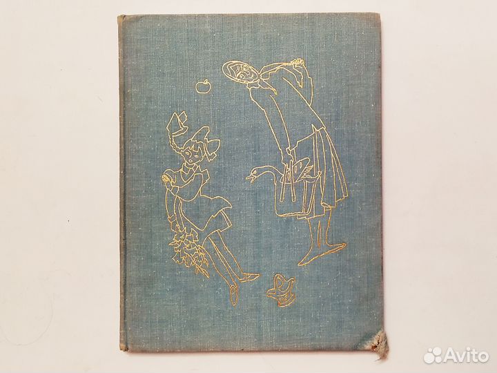 Детские книги СССР 60-е годы букинистика винтаж