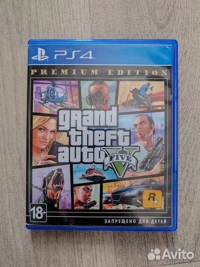 Gta V ps4