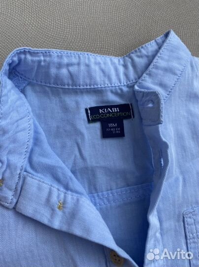 Шорты и рубашка для мальчика