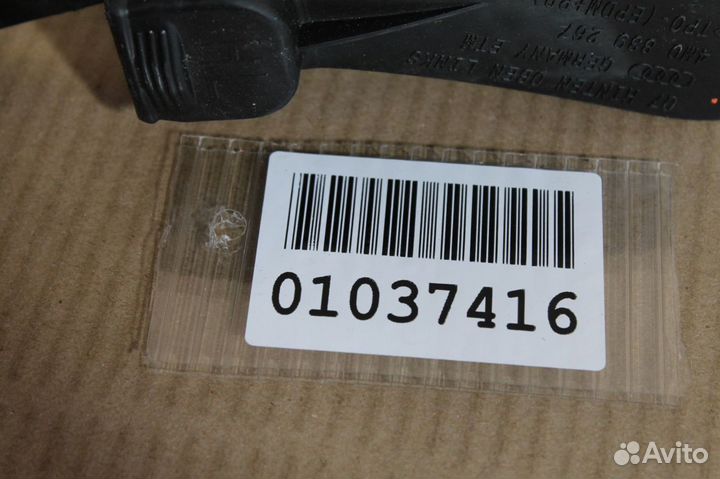 Ограничитель двери задней Audi Q7 4M 2015