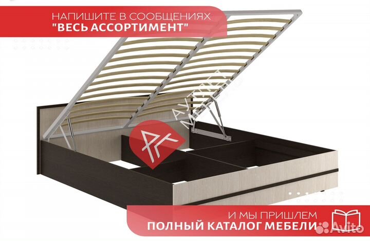 Кровать двухспальная с подъемным механизмом