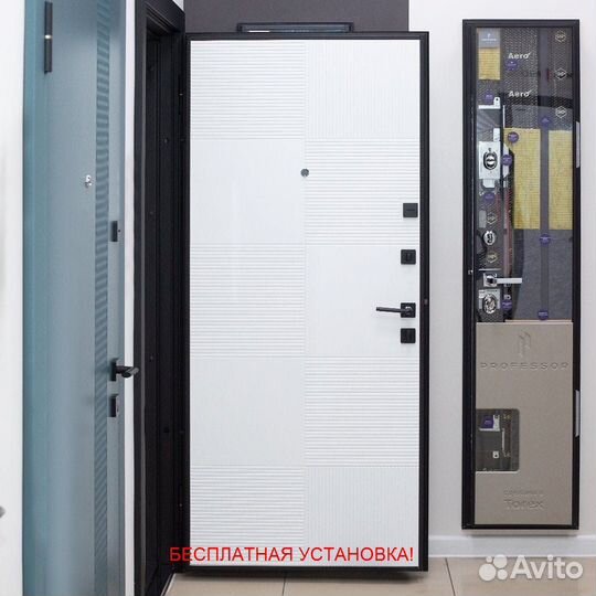 Входные двери с бесплатной доставкой и установкой