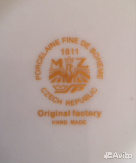 Сервиз чайный