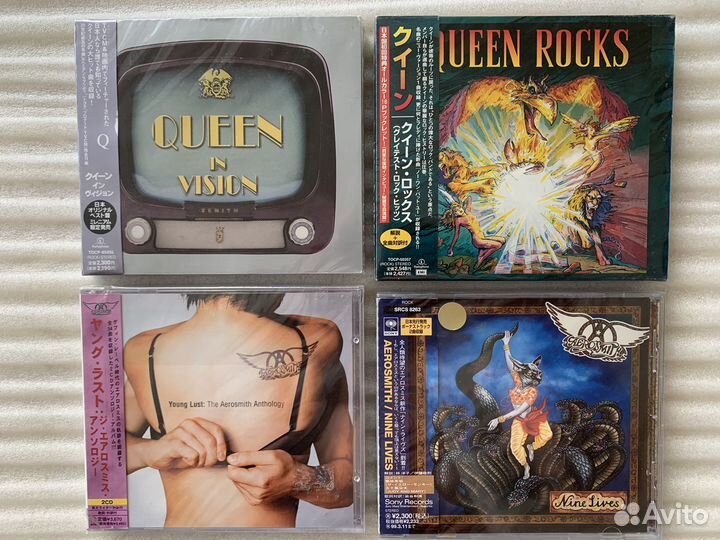 CD Creedence,Dire Straits,Aerosmith,Led Zeppelin