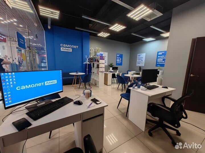 Готовое агентство недвижимости Самолет плюс в Крас