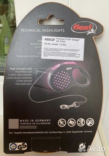 Поводок рулетка для собак 3 метра новый