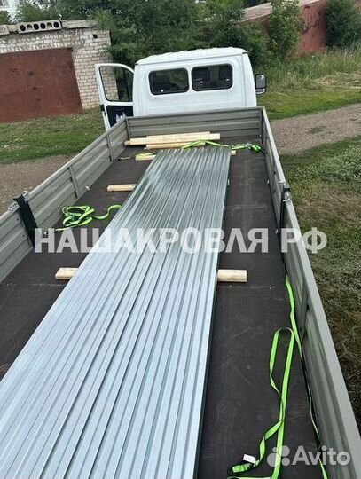 Профнастил для крыши оптом