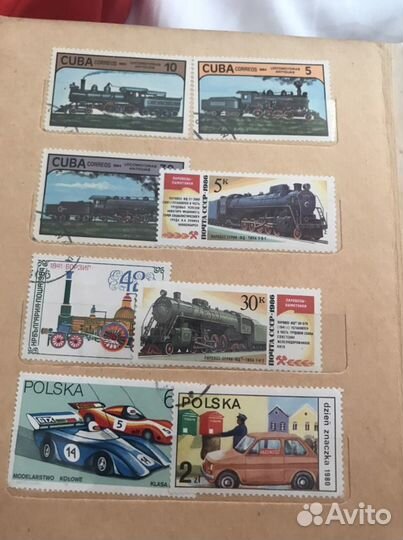 Почтовые марки СССР никараго куба манголия малазия