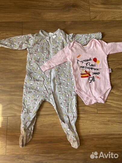 Пакет вещей для девочки 0-3 мес и старше