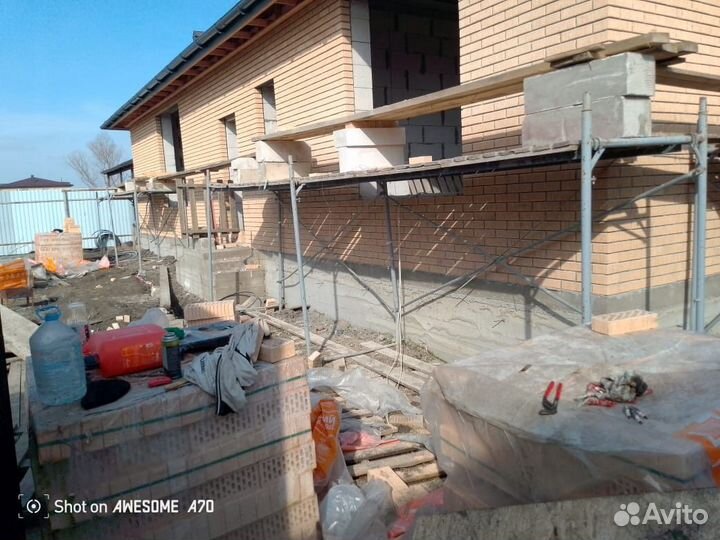 Леса строительные фасадные бу