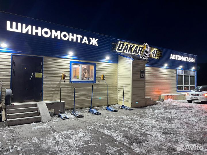 Диски 4*100 D13 J5 DIA54