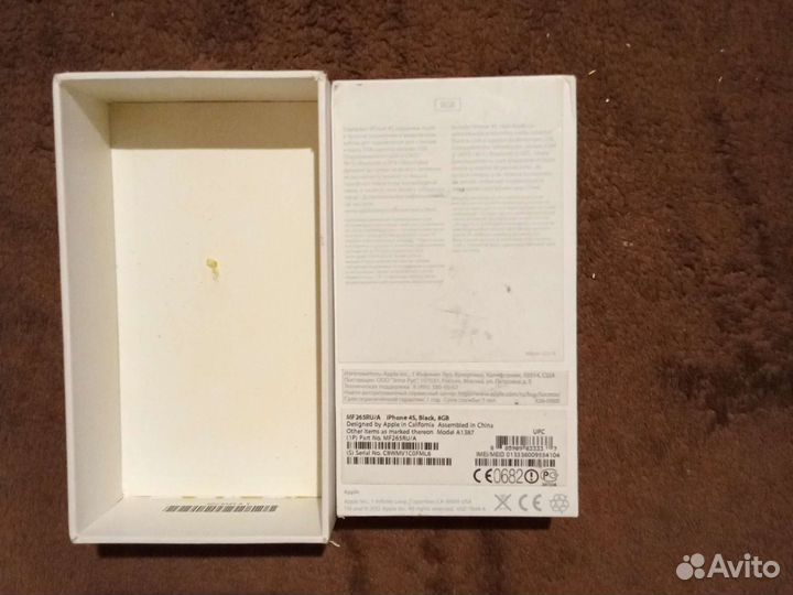 Коробка от iPhone 4s, iPhone 5s
