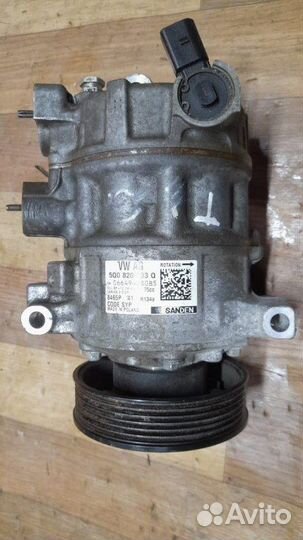 Компрессор кондиционера Volkswagen Фольксваген