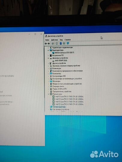 Игровой пк i5